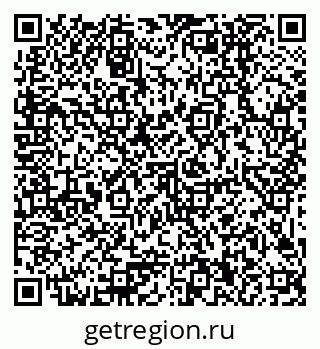 79379000124