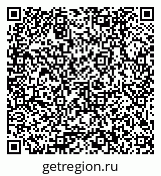 79379000127