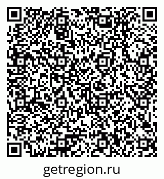 79379000133