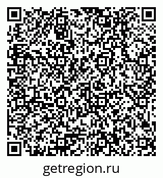 79379000137
