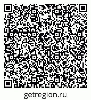 79379000138