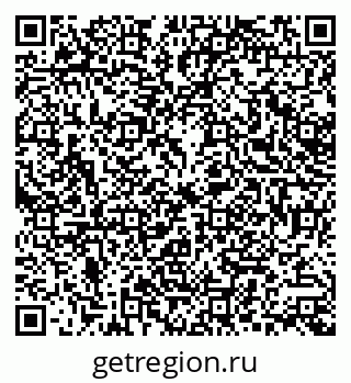 79379000139
