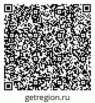 79379000164