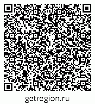79379000165