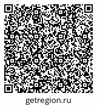 79379000167