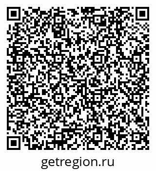 79379000168