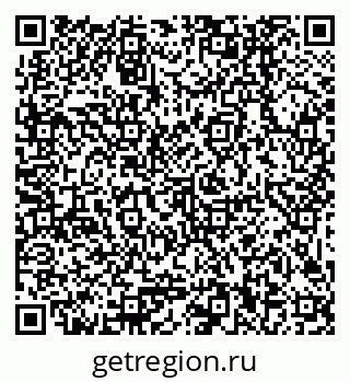 79379000169