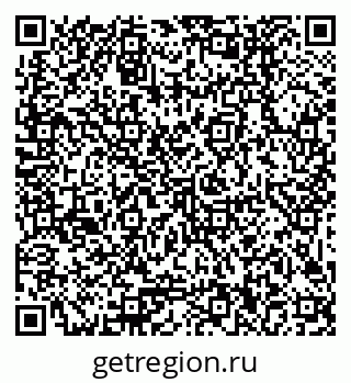 79379000171