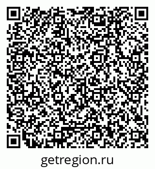 79379000172