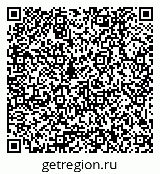 79379000173