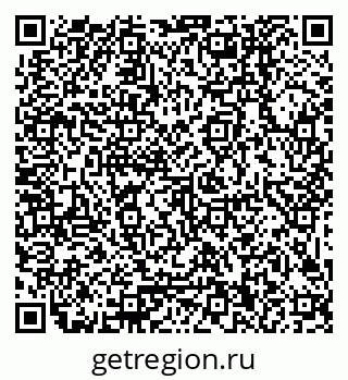 79379000174
