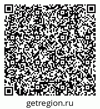 79379000175