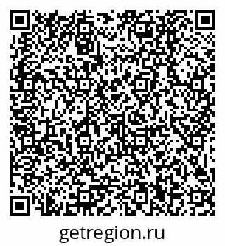 79379000179