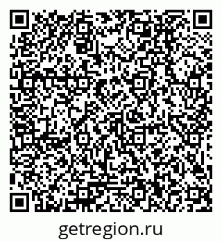 79379000181