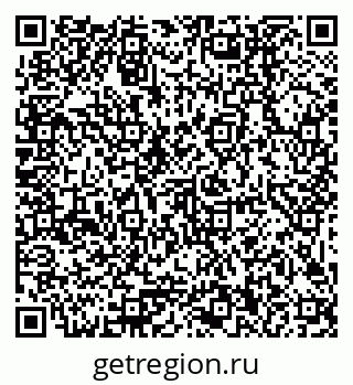 79379000184