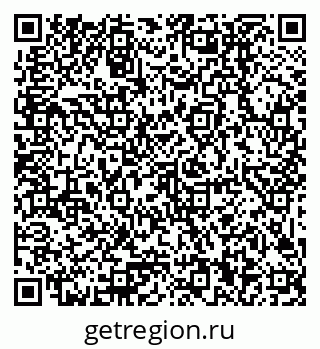 79379000188