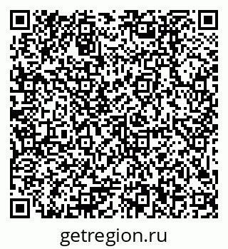 79379000189