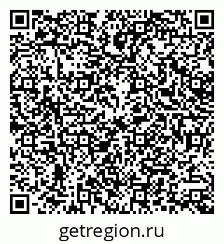 79379000190