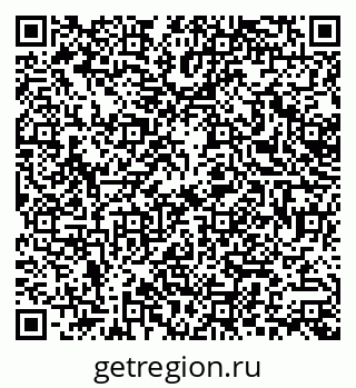 79379000191