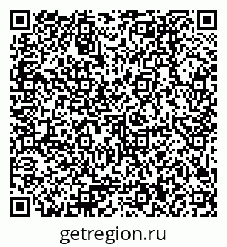 79379000192