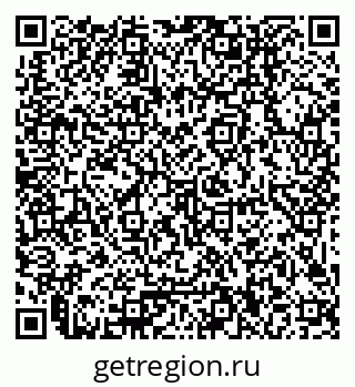 79379000193