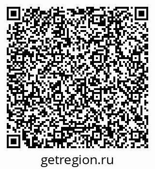 79379000194