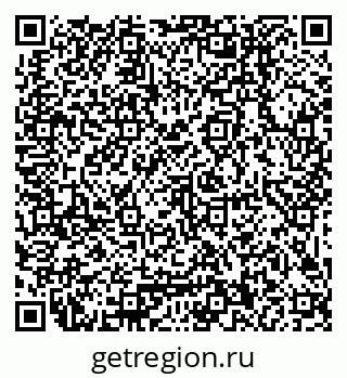 79379000196
