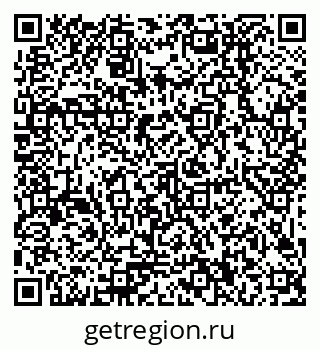 79379000197