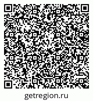 79379000199