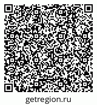 79379000207