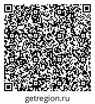 79379000212