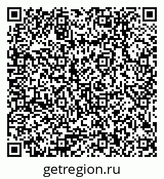 79379000214