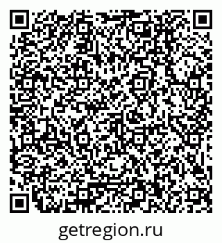 79379000234
