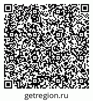 79379000235