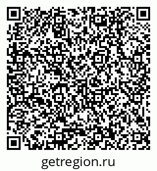 79379000236