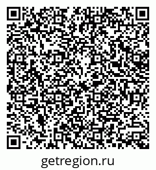79379000238