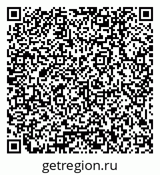 79379000243