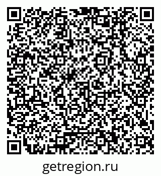79379000247