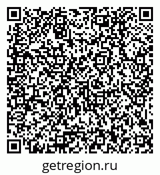 79379000250