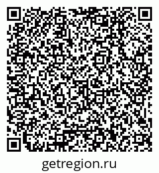79379000252
