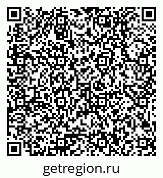 79379000253