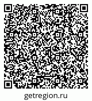 79379000254