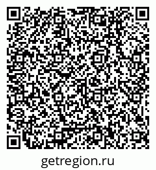 79379000255