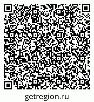 79379000256