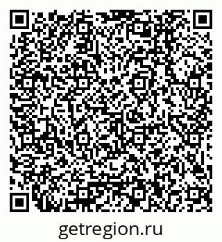 79379000261