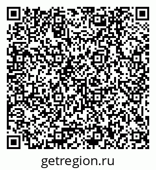 79379000262