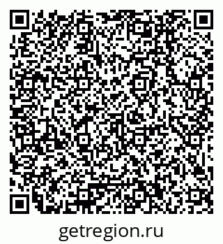 79379000267