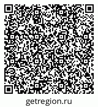 79379000275