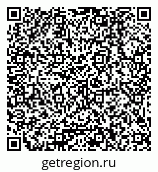 79379000283