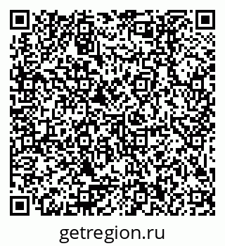 79379000284